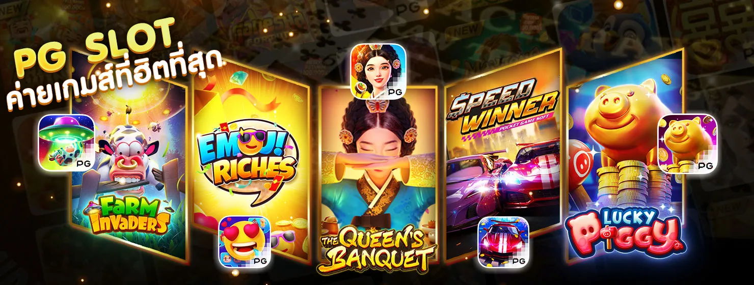 slot ฝากไม่มีขั้นต่ํา